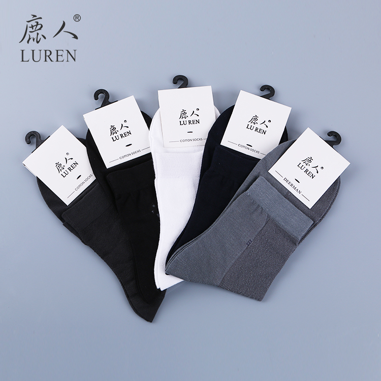 Deer vớ sợi tre nam chính hãng vớ mùa thu và mùa đông trong ống ngắn khử mùi than tre nam vớ cotton cao cấp đen bốn mùa tất bông xù cho bé