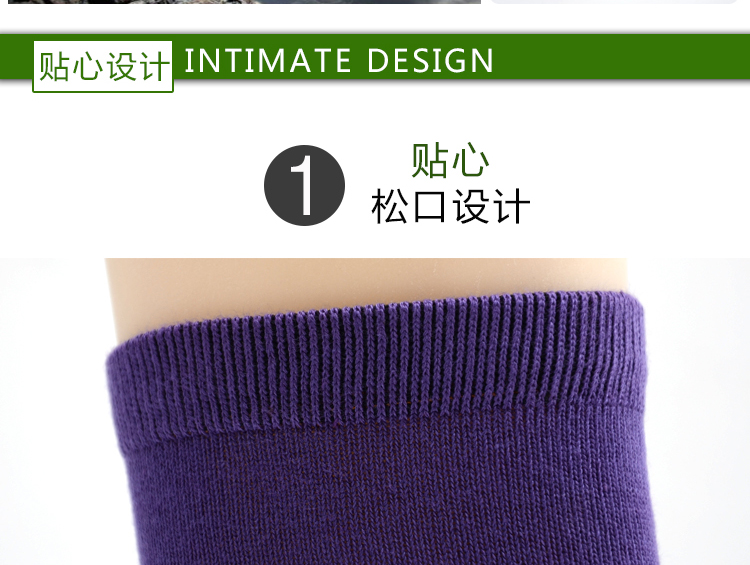 Deer vớ nữ mùa hè siêu mỏng mùa thu và mùa đông dày sợi tre chải bông kẹo phụ nữ vớ cotton vớ màu rắn than tre tất ngắn cổ