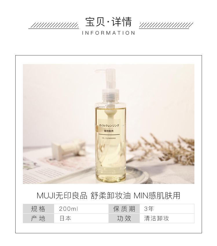 佬 佬 er er nước tẩy trang tốt cho da mụn