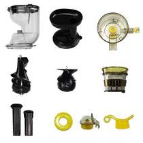 Shanghai Red Heart juicer Juicer cup Juicer bucket Juicer Juicer accessories original