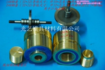 148248 copper sleeve 32 * 32 guide wheel jacket guide wheel seat double layer quality copper RMB25