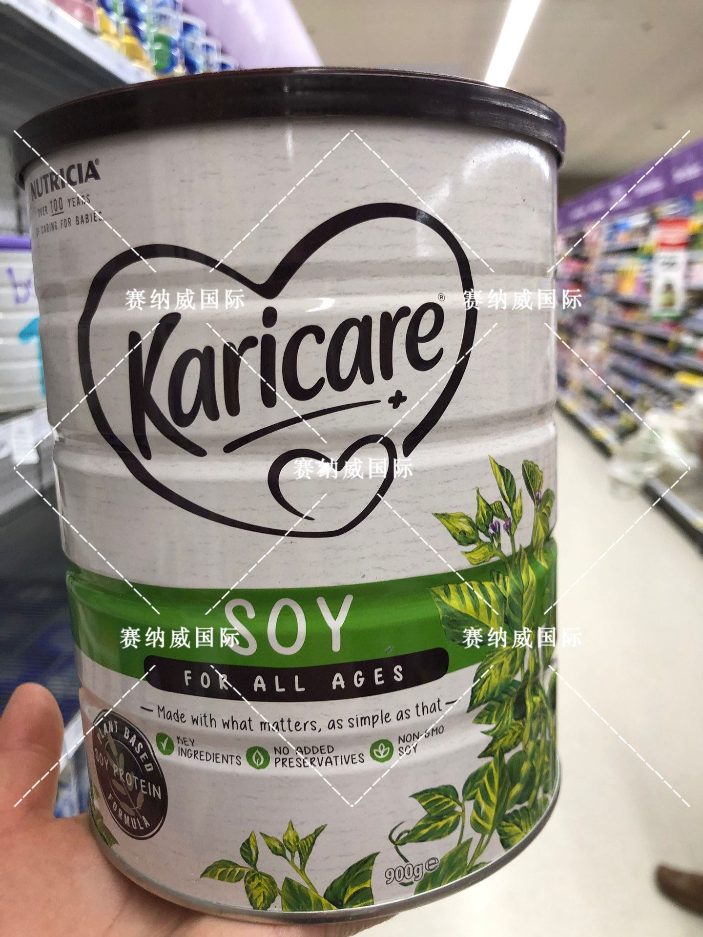 karicare soy