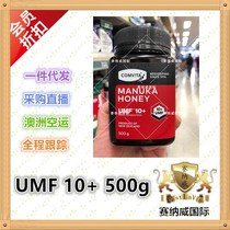 Australian Direct Mail comvita Conveit UMF10 Manuka 500g Honey