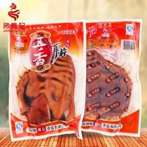 Jiang Fengji five fragrant ear tablets 110g pig ears vacuum ready-to-eat wine dishes Jiangsu Zhejiang Shanghai and Anhui 5 packs