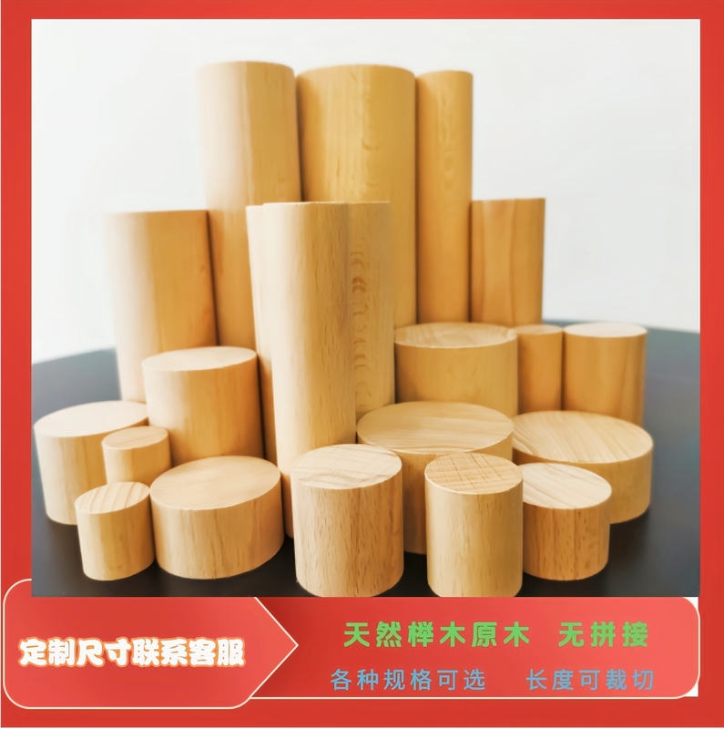 Beech Round Wood Sticks, Raw Wood Sticks, Round Wood Blocks, Shims, Wooden Discs, Wooden Wheels, Furniture Accessories Beech Round Wood Sticks, Raw Wood Sticks, Round Wood Blocks, Shims, Wooden Discs, Wooden Wheels, Furniture Accessories