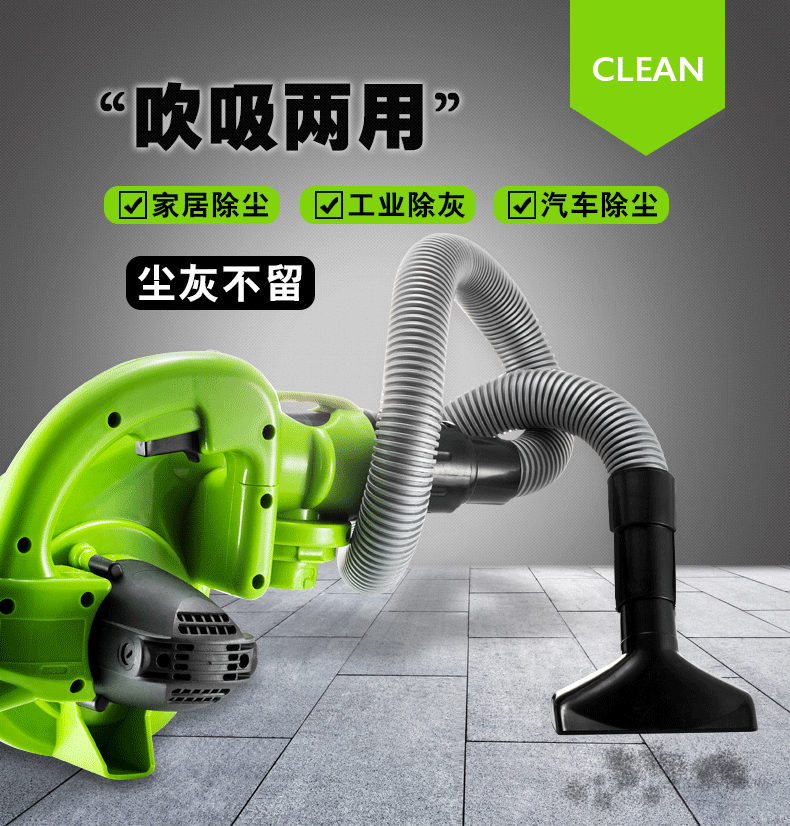Bơm di động công suất cao để làm sạch dụng cụ ngoài trời Máy sấy tóc mới hộ gia đình phụ kiện nhỏ cầm tay ngoài trời - Công cụ điện khí nén