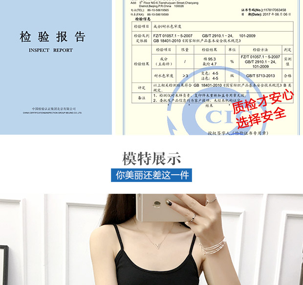Áo ngực bó sát sinh viên hàng đầu mất một cô gái chống chói vest ngắn đoạn dưới áo ngực dây đeo ngực đồ lót gợi cảm mùa hè áo lót không gọng