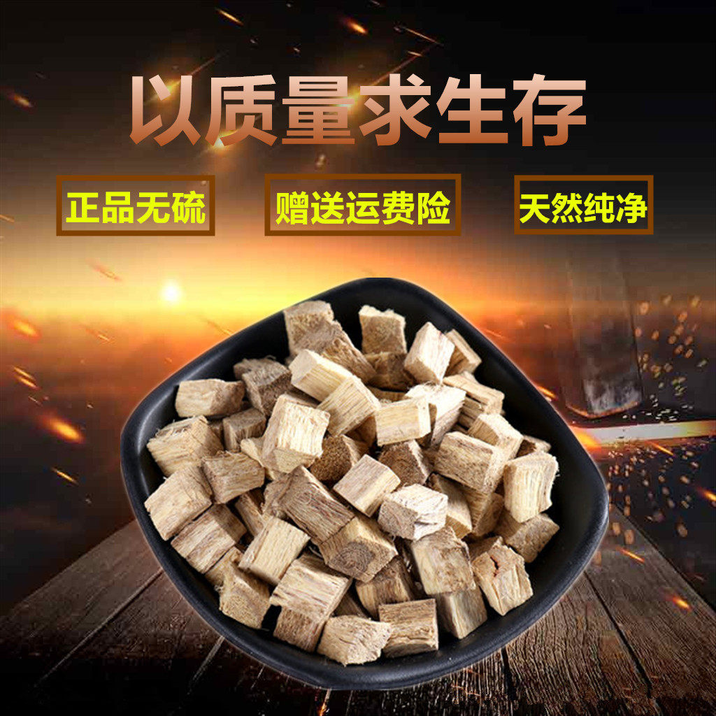 2 root of the root of the root of the root of the root of the root of the root of the root of the root of the root 500 gr the plant.