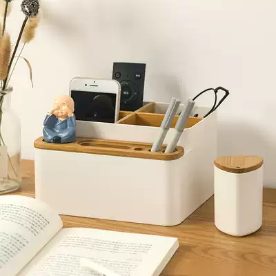 Simple remote control storage box plastic finishing box office desktop sundries storage box pen holder stationery cosmetics