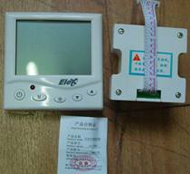 Yilin central air conditioning thermostat ac-808 wire controller panel fan LCD switch with RS485 communication