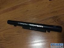 Samsung X1x11R18R21R22R20R23R25R29 battery