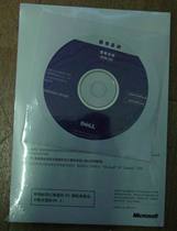 Windows 98 genuine System Installation disk Win98 se unopened collectibles