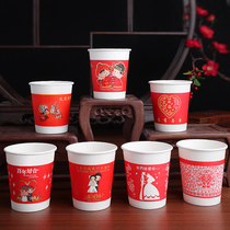 Thickened wedding supplies Daquan wedding banquet disposable red paper cup wedding festive tea cup Cup Cup Cup