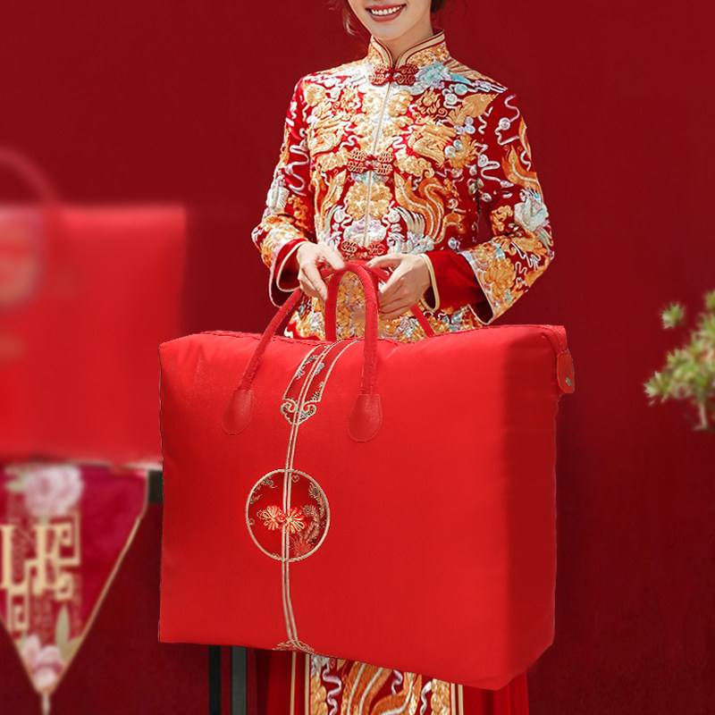 Wedding quilt storage bag packaging bag portable wedding bag bride's home dowry wedding oversized red quilt bag