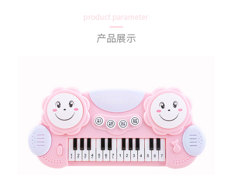 Baby Pat trống bàn phím nhạc trẻ em phim hoạt hình piano nhạc cụ câu đố giáo dục sớm giác ngộ món quà đồ chơi trẻ em đồ chơi âm nhạc cho bé