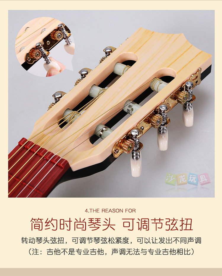 Đồ chơi guitar cho trẻ em ukulele có thể chơi cho bé mới bắt đầu nhạc cụ bé trai tặng bé gái 3 tuổi 6 bộ đồ chơi trống và đàn cho bé