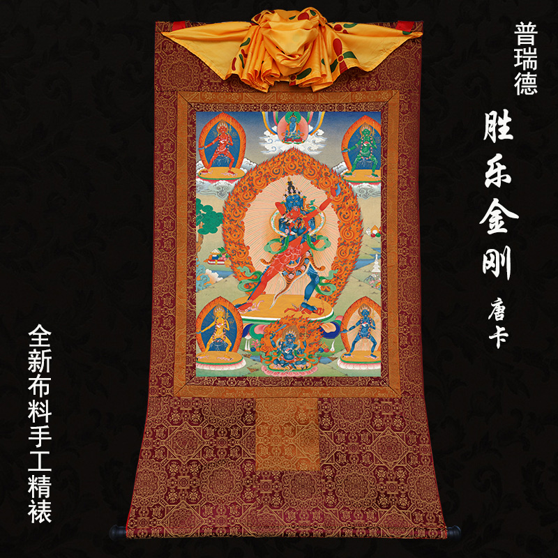 Winning Lemgang Donka Portrait Tibet Hung Painting Pri's handmade fine framed printed gold thread Donka Buddha statue