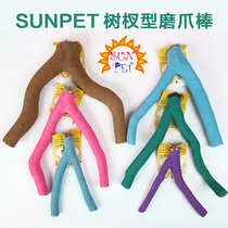 SUNPET Parrot Grinding Claw Rod Frosted Mill Nozzle Standing Pole Standing Stick Tiger Leather Peony Xuan Phoenix Bird Cage Station Rack Supplies Toy