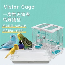 hagen hagen bird cage cushion paper Hagen Harry parrot cage accessories Lippo disposable pallets of manure paper