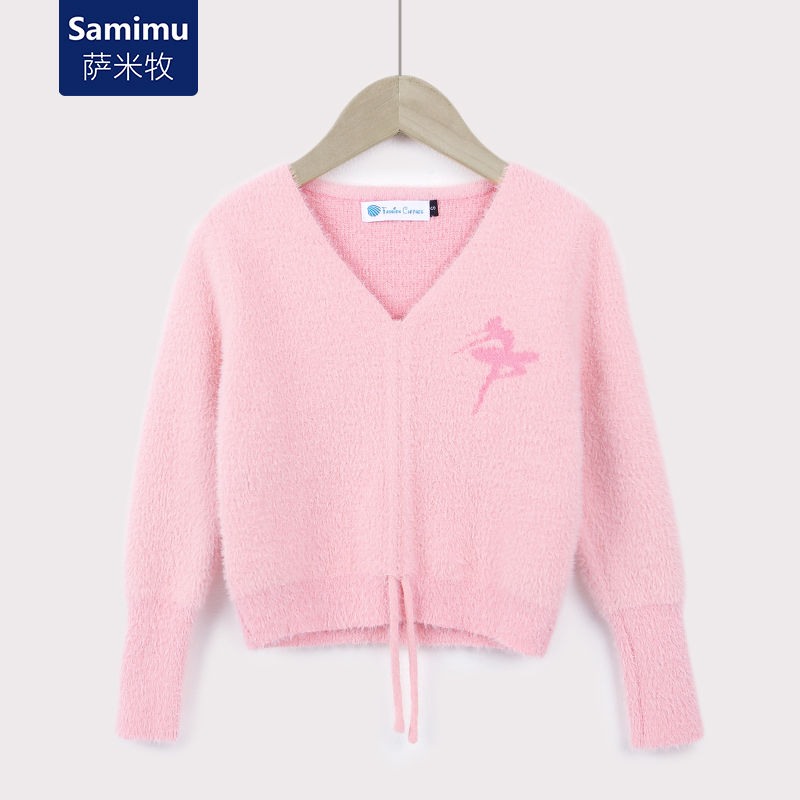 Autumn and winter children's dance coat girls ballet long-sleeved sweater plus velvet thickening baby practice clothes shawl top