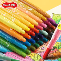 Rotating crayon kindergarten non-toxic non-dirty hands washable non-stick color painting brush art supplies set