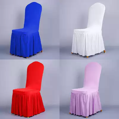 Factory direct new sun skirt elastic chair cover hotel wedding supplies one-piece stool chair cover White purple