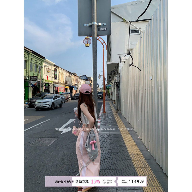 Zi Mengling Lazy Street Style Pink ins Three-Stripe Relaxed Jogger Casual Sweatpants Zi Mengling Lazy Street Style Pink ins Three-Stripe Relaxed Jogger Casual Sweatpants