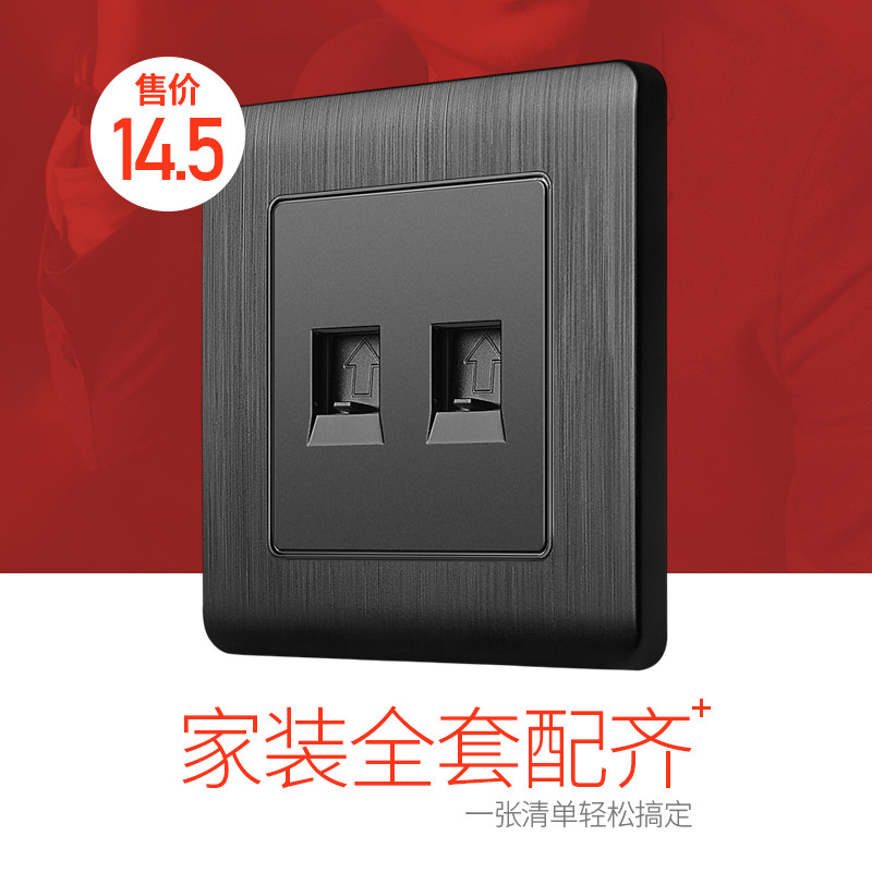 Type 86 wall switch socket panel black brushed computer phone socket