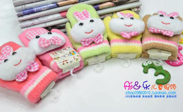 Gants pour enfants en de laine - Ref 2147502 Image 21