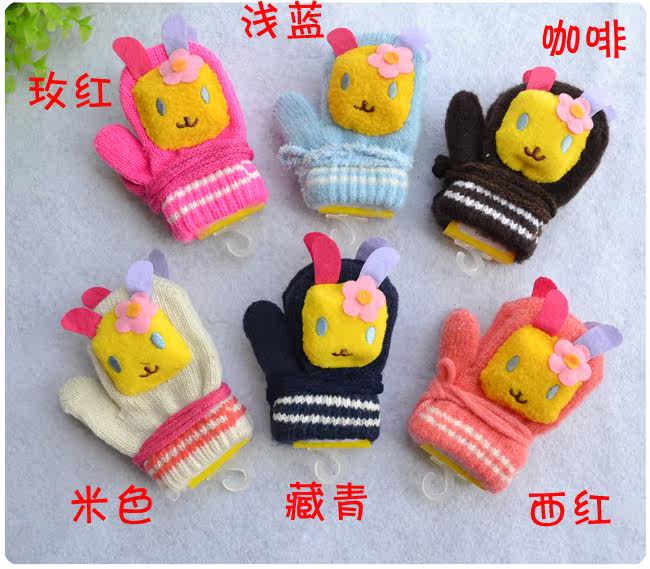 Gants pour enfants en de laine - Ref 2147306 Image 18