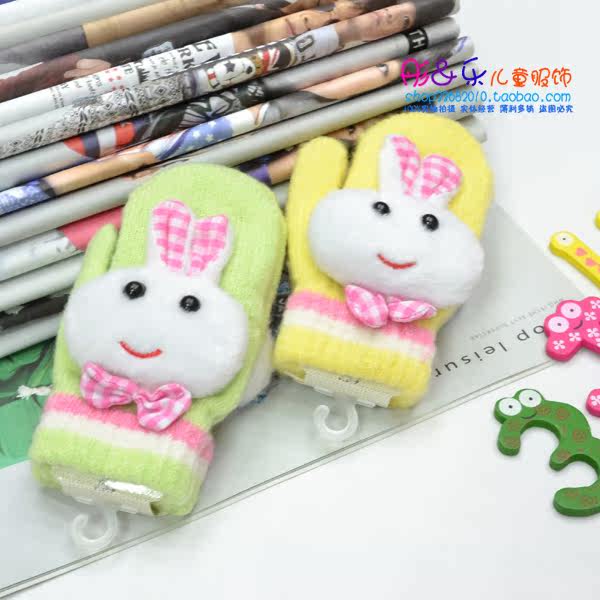 Gants pour enfants en de laine - Ref 2147502 Image 20