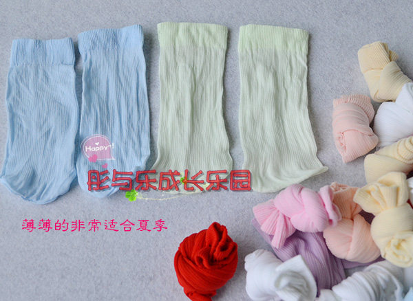 Chaussettes pour bébé - Ref 2110650 Image 18