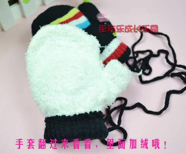 Gants pour enfants en de laine - Ref 2147365 Image 25