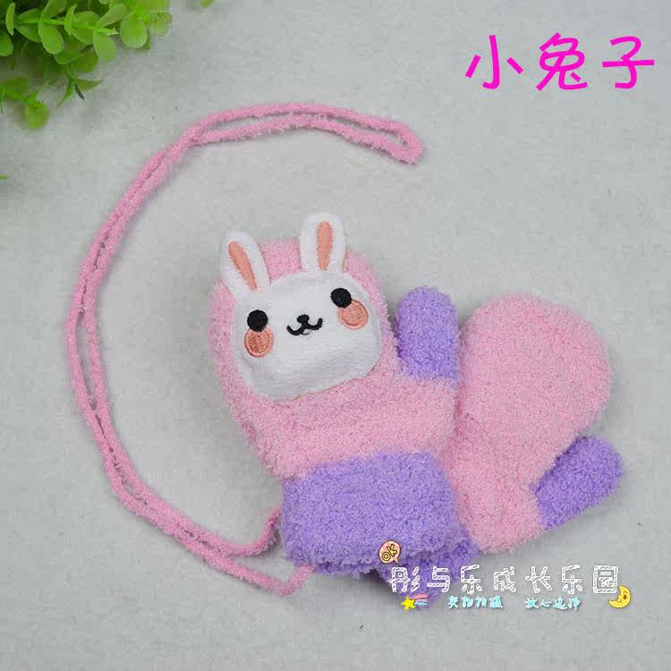 Gants pour enfants en velours - Ref 2147628 Image 28