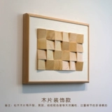 Мощный счетчик коробка декоративная распределительная картина крышка коробки с крючком креативная электрическая бокс -коробка из пробки orchstoma total Gates