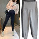 Maternity pants, spring and autumn outer wear sweatpants, casual leggings, winter velvet, 2024 new maternity wear, spring wear