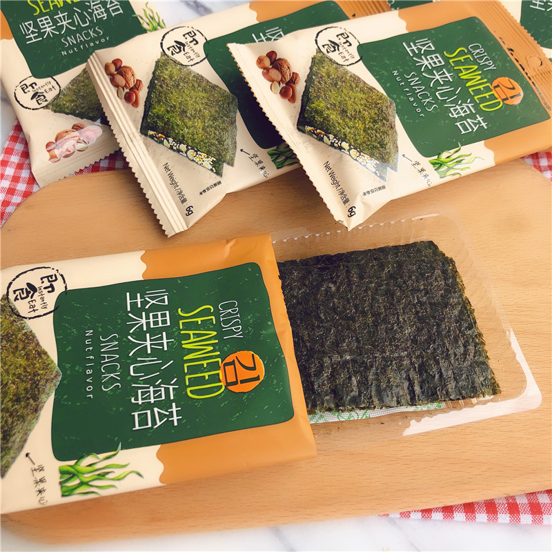 Ayutthaya Snack Yo Man Sesame nut sandwich seaweed crispy seaweed Crispy ready-to-eat seaweed