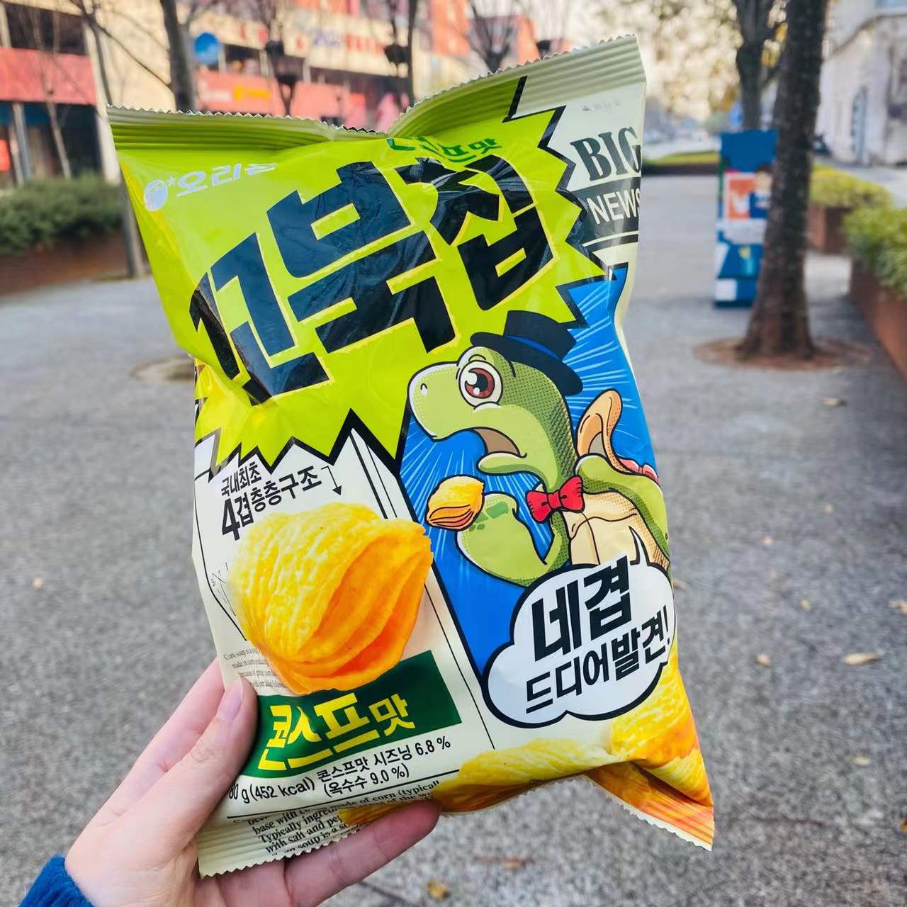 South Korea Imports Zero Food Good Limate Chocolate Glutinous Rice Corn Flavor Turtle Shell Styling Puffed Crisp Snack 80g