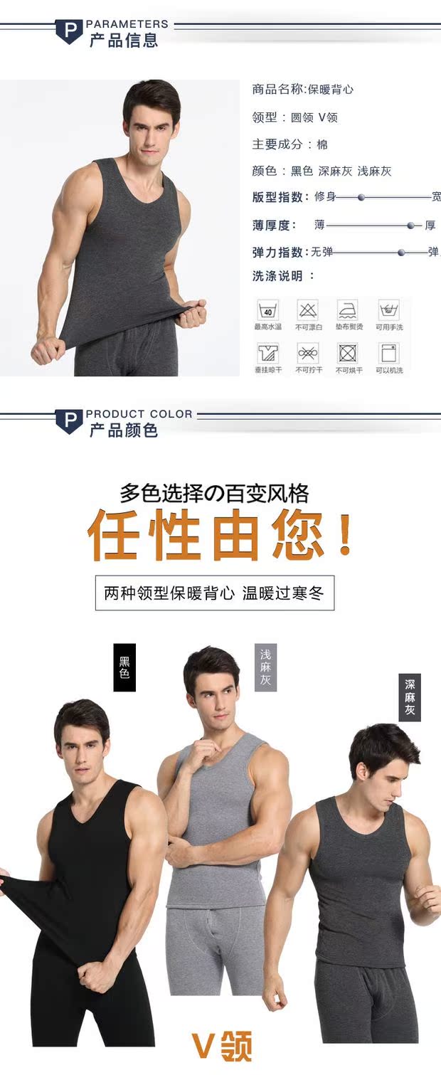 Mùa thu và mùa đông cộng với áo nhung dày nam ấm áp màu cotton rắn chạm đáy Slim áo giáp vàng áo lót vest áo thun nữ dài tay nữ đẹp