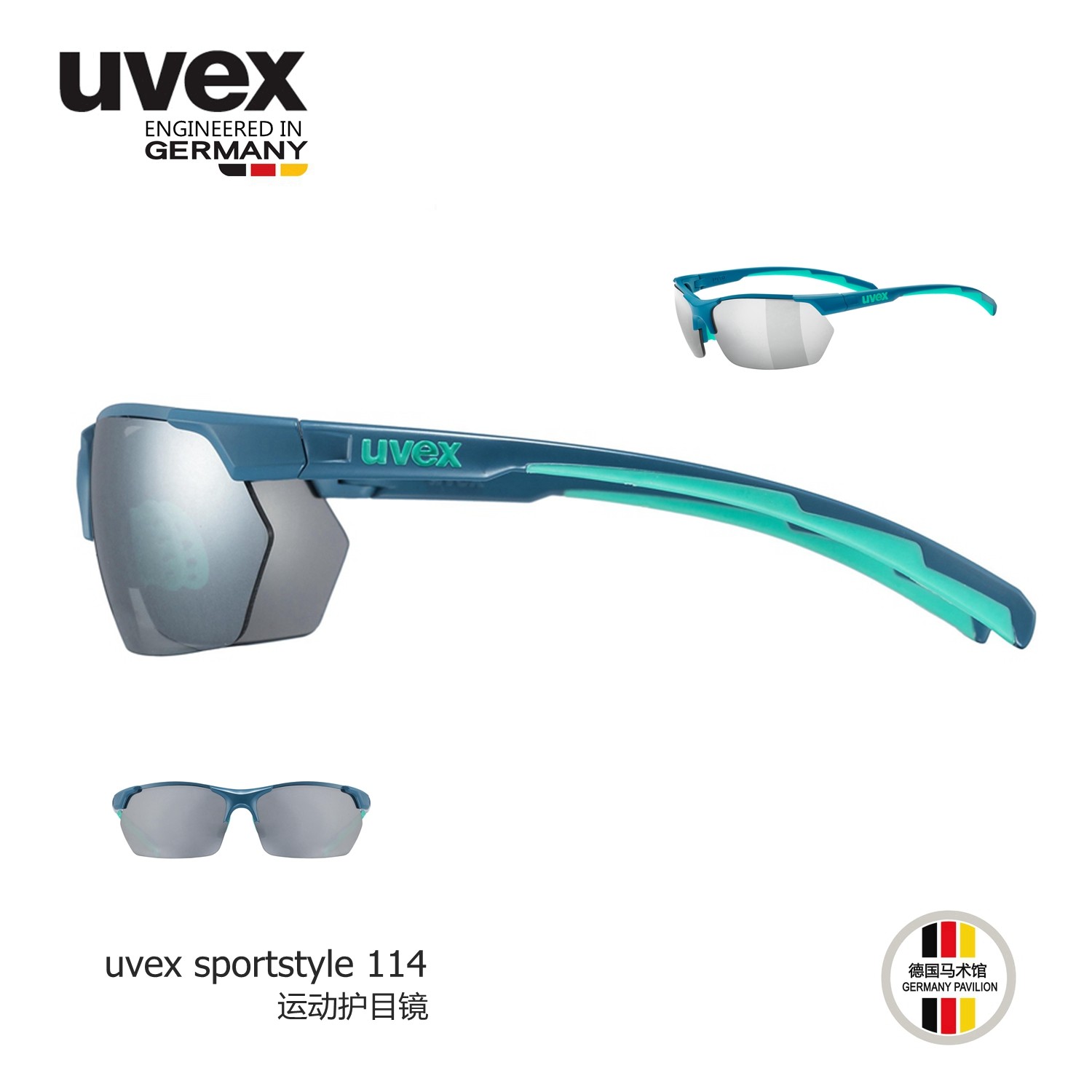 Special uvex sports 114 goggles sunglasses UV light 3 lens exchange