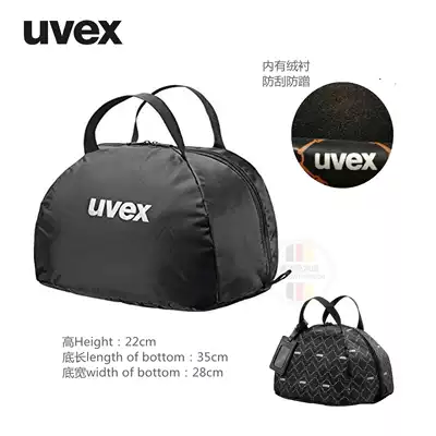UVEX helmet bag Equestrian bag Equestrian supplies Anti-wear durable fashion