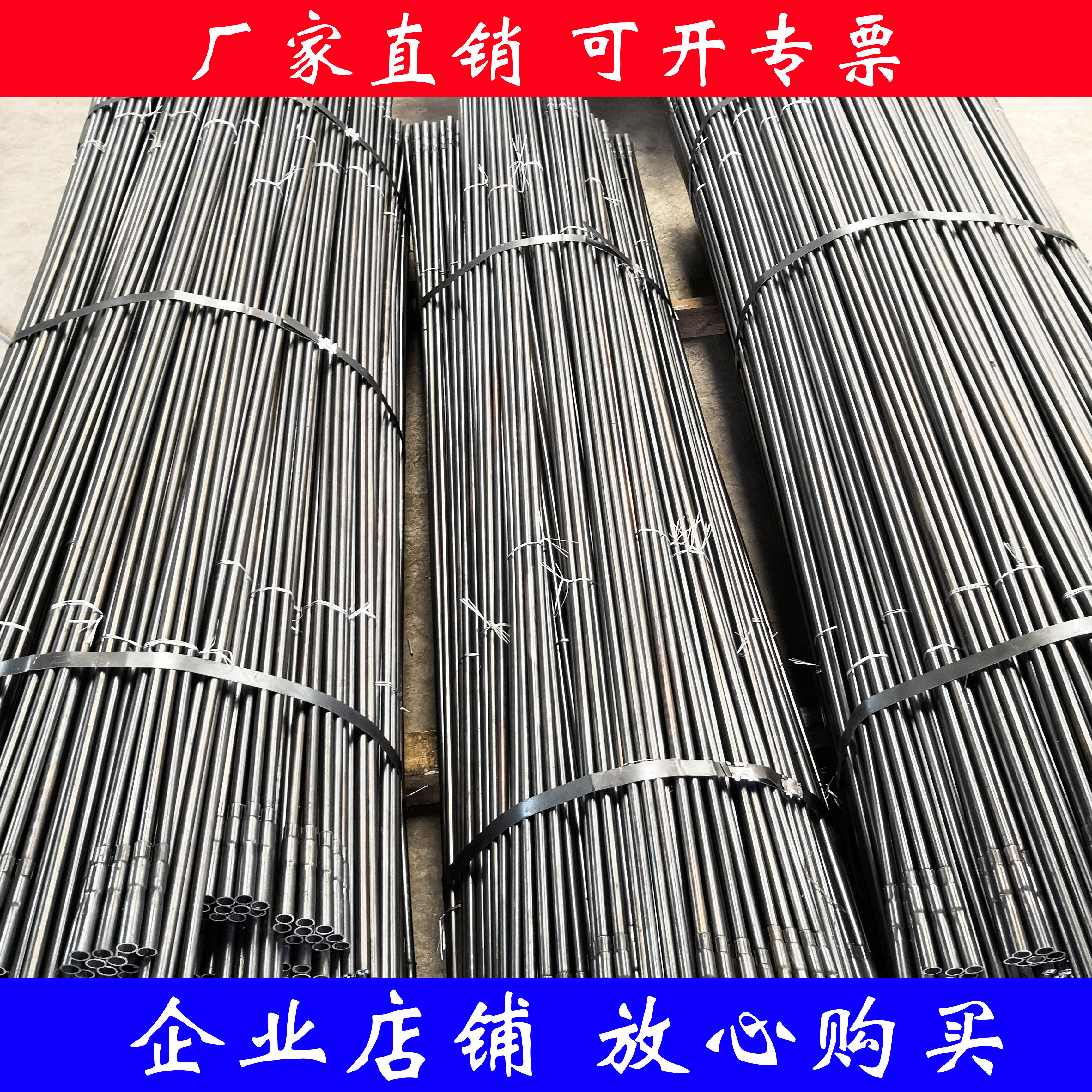 National standard oxygen melt rod blowing oxygen rod oxygen arc fused rod casting cleaning carbon rod oxygen capacity rod oxygen melt gun manufacturers direct sales