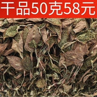 Бесплатная доставка 500G 1 Catties, Fujian Nanjing Tulou