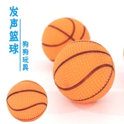 Pet dog toy vocal Basketball 7cm dog ball small ball cat dog dog dog training training - Mèo / Chó Đồ chơi