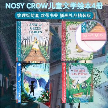 Illustration gift edition 4 volumes original english version