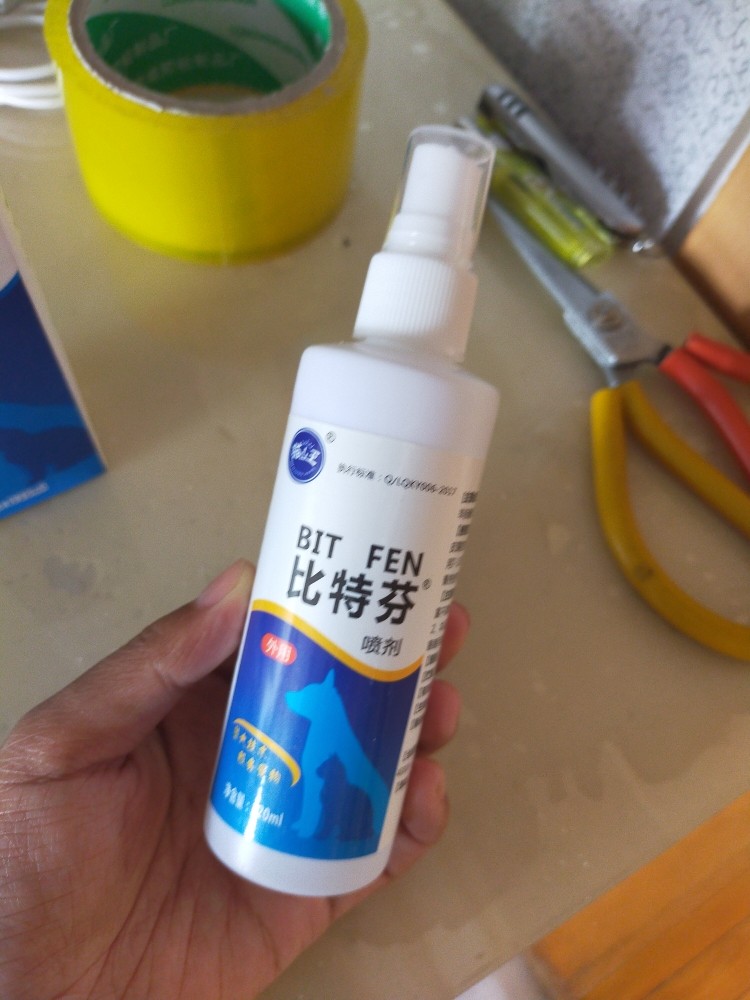 猫山王比特芬怎么样？质量如何，安全吗，真实使用感受_搜券