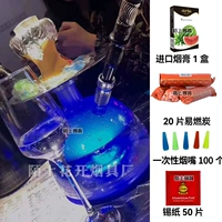 Маленький, полный комплект, 30см