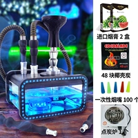 Кокосовые оболочки укрытия с легкими резервуарами