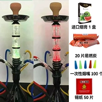 Полный комплект, 65см