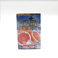 Ледяной грейпфрут